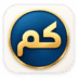 منصة كم